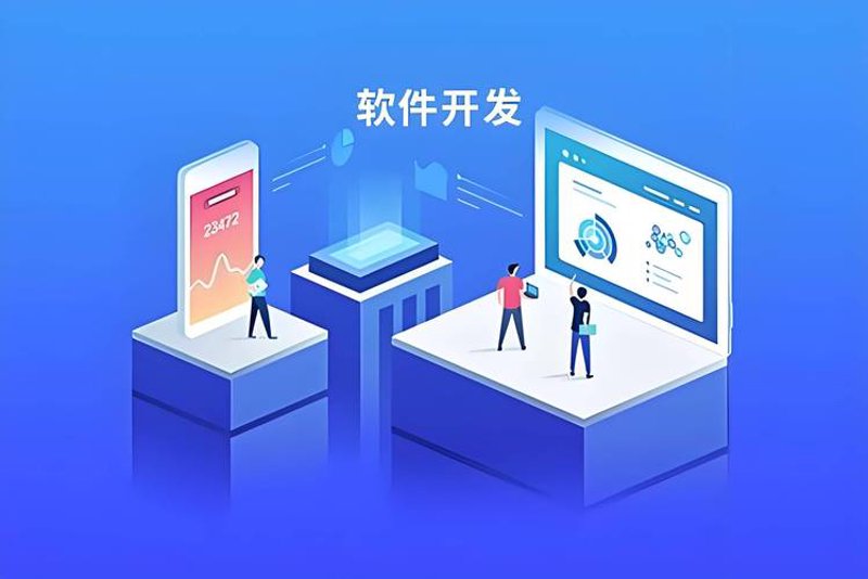 选择适合的远程运维服务