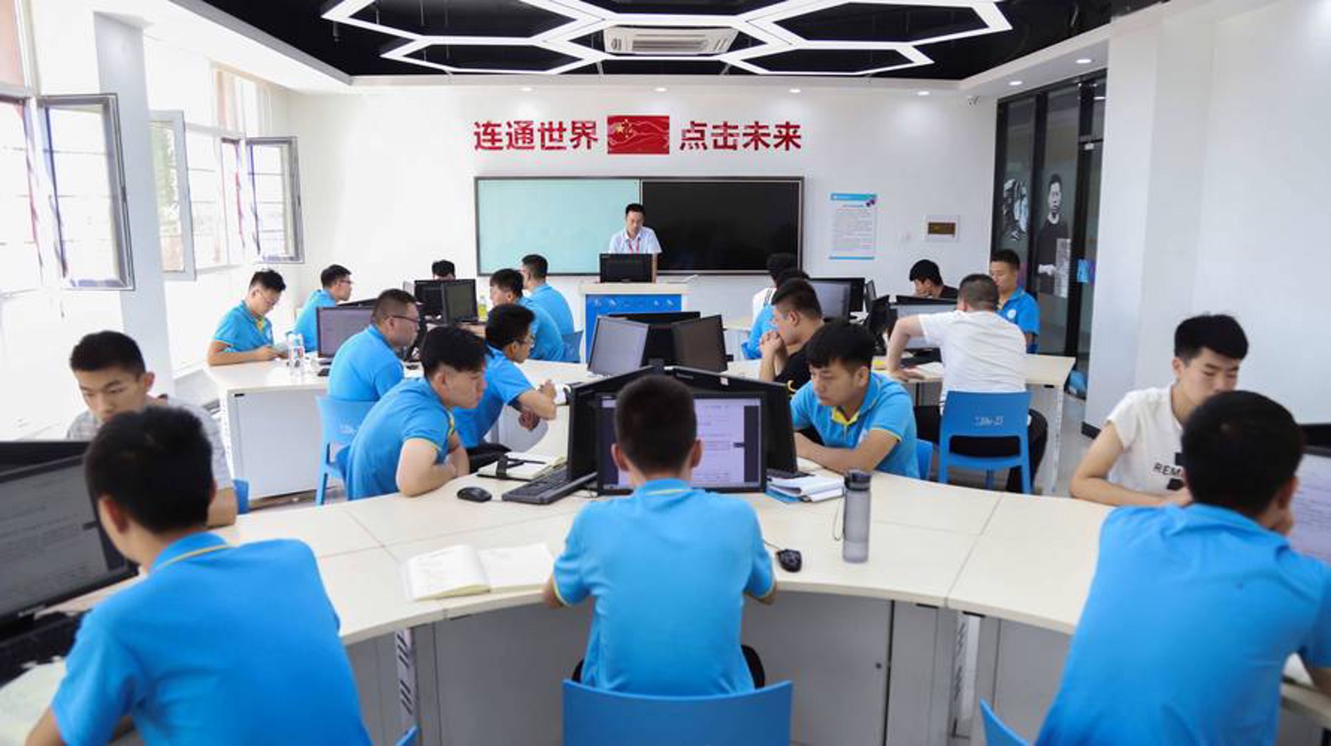 哲想软件科技
