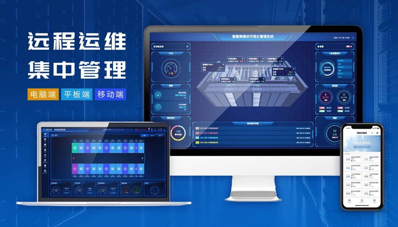 屏幕共享：一场教学与远程协作的革命性体验