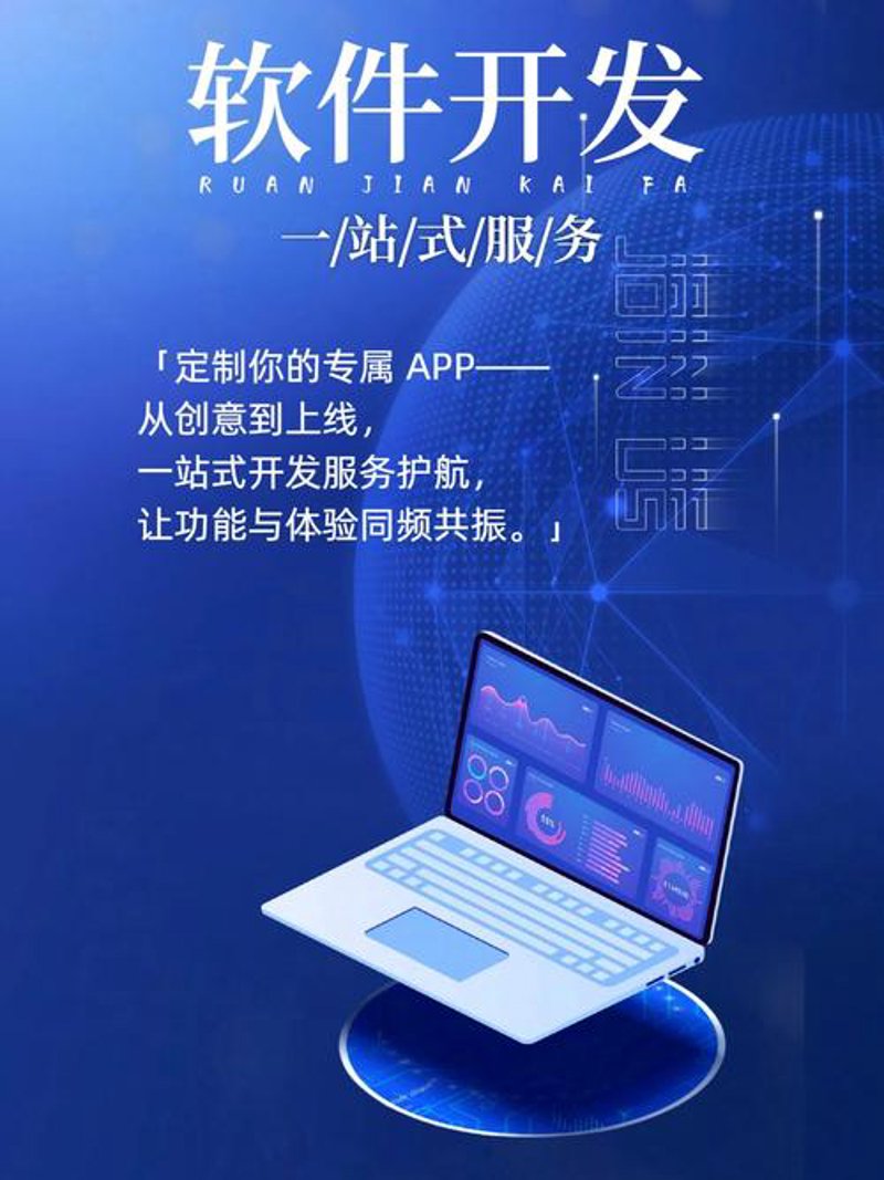 企业远程办公：打破边界的力量