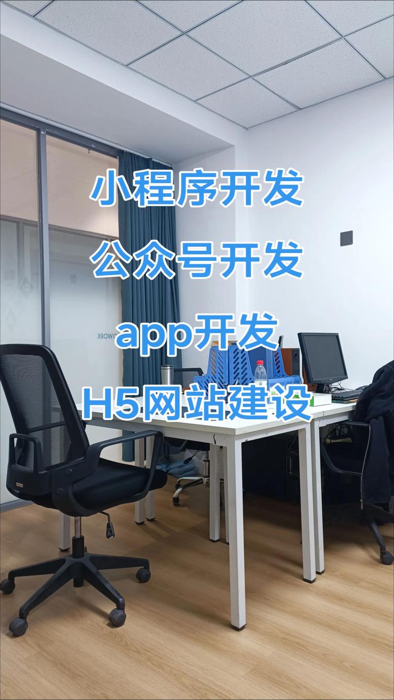 屏幕共享